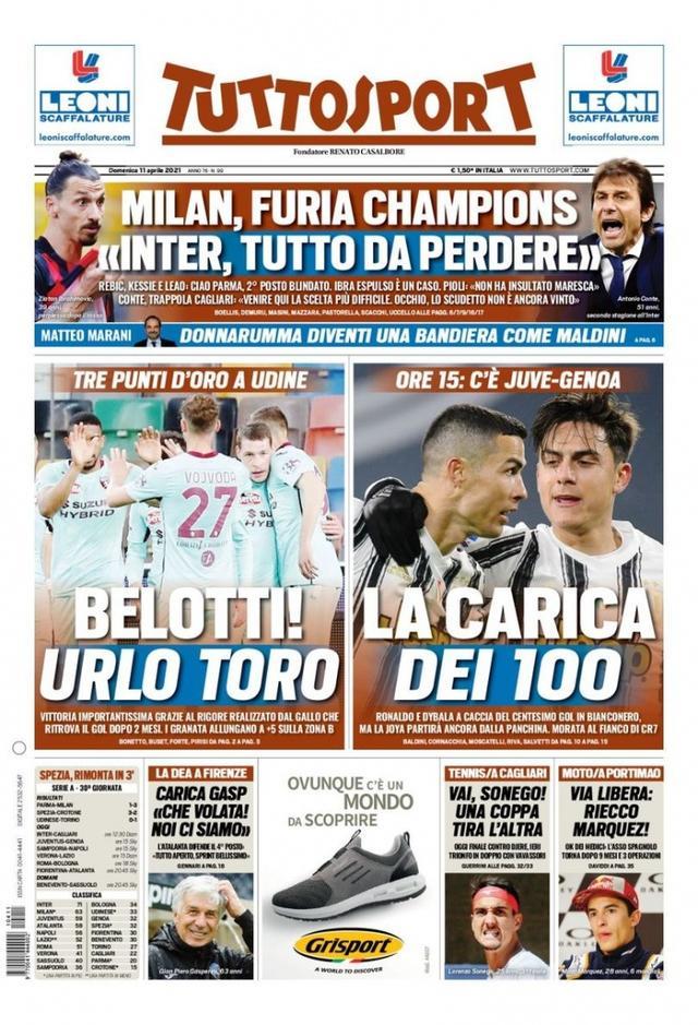 为整个赛季 为整个赛季