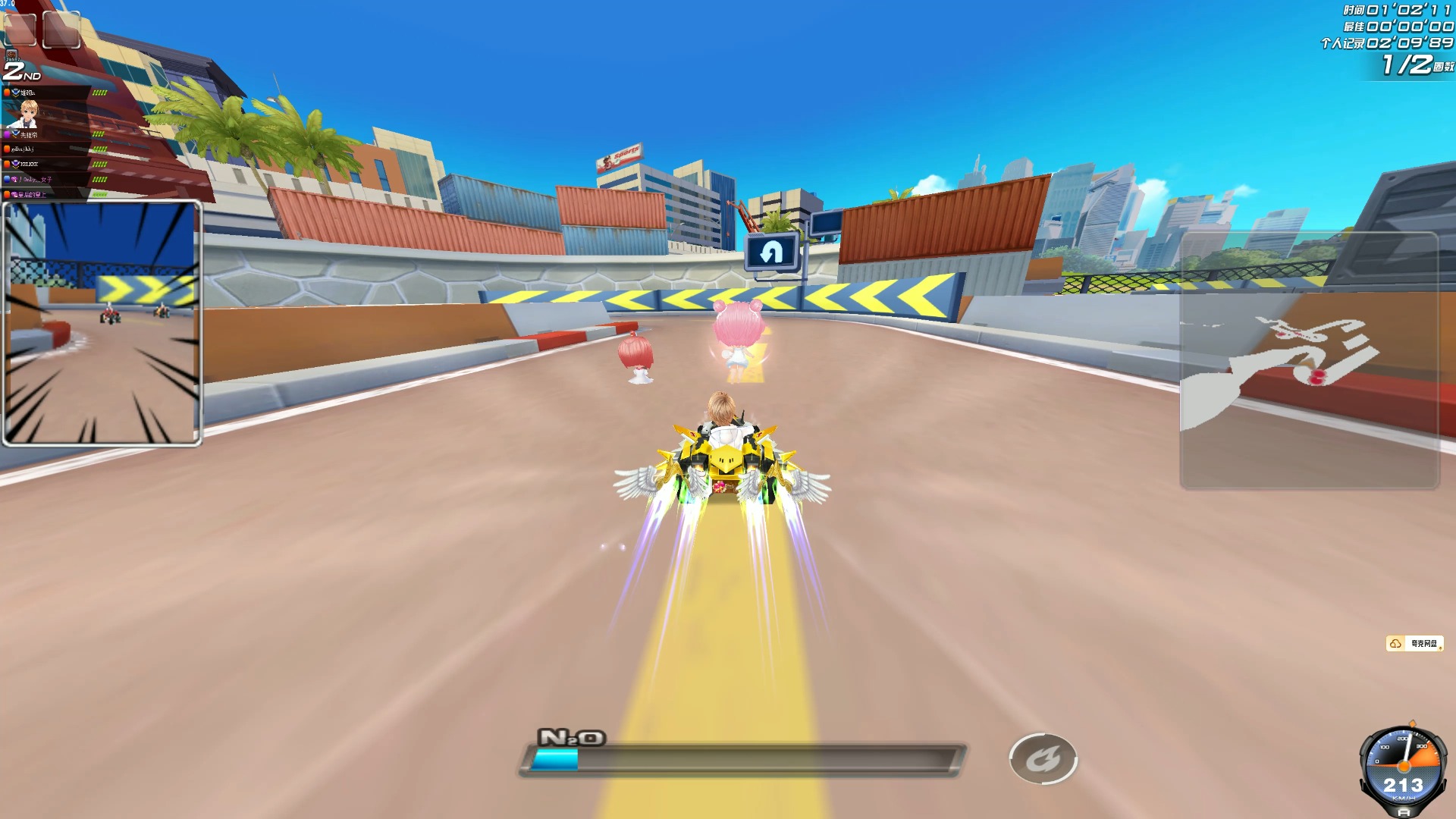 瞄准莱比锡 瞄准莱比锡