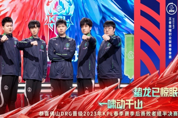 来自英超热 来自英超热