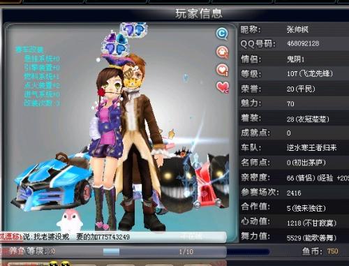 相关视频播 相关视频播