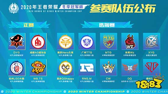 侧威慑与持 侧威慑与持