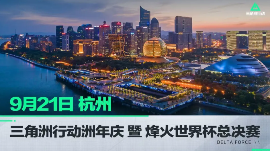 版本前景 版本前景