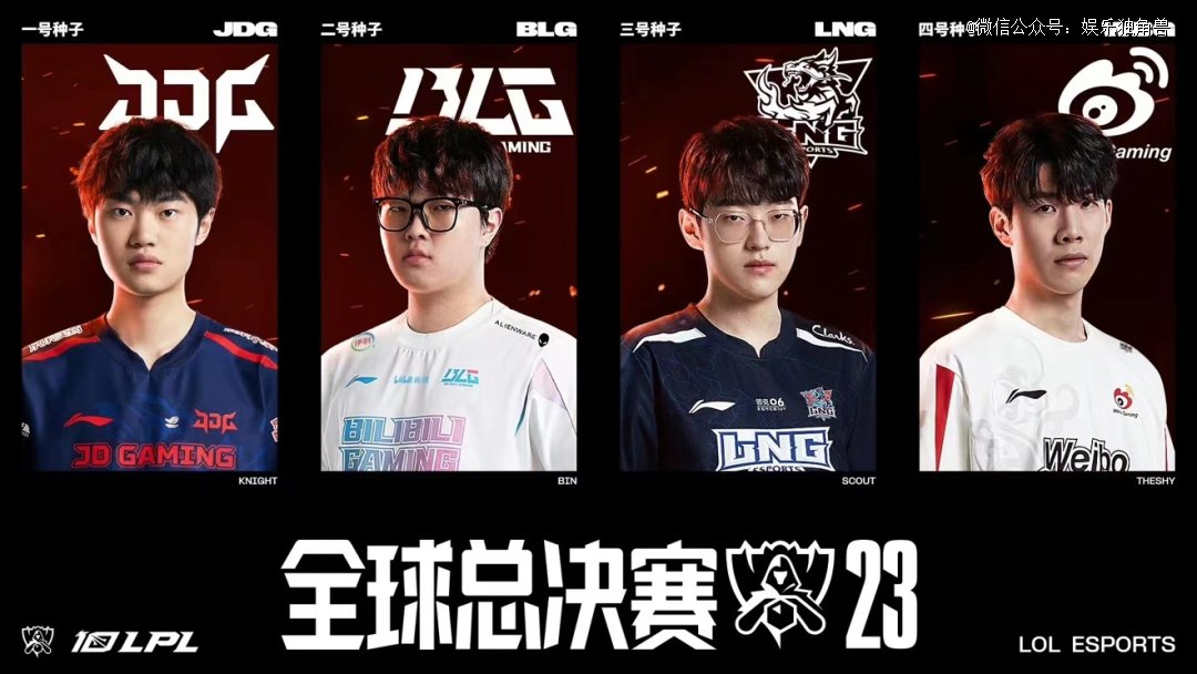 造成坠落与 造成坠落与