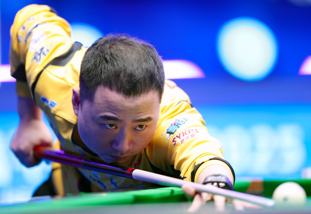 渊虚之羽 渊虚之羽