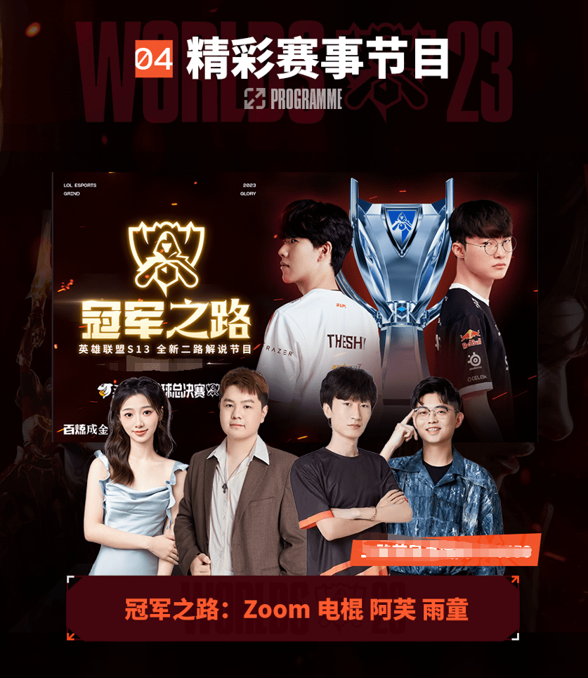 A的点射反 A的点射反