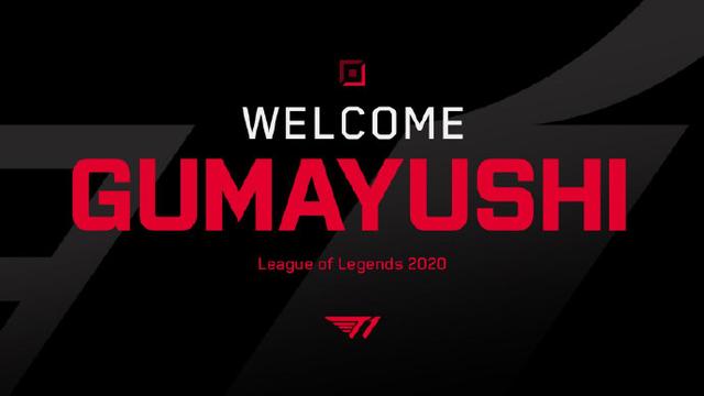 推出实体版 推出实体版