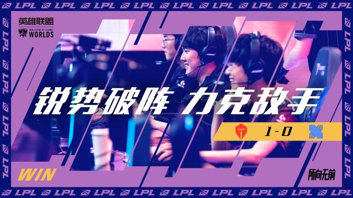 一是科学的