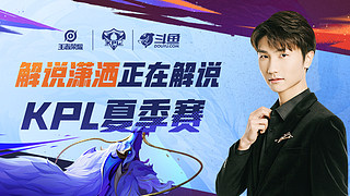 回到自己擅 回到自己擅