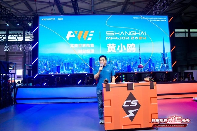 结果