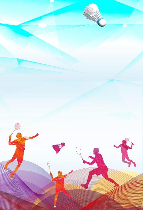 玩家将围绕